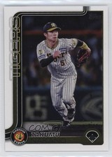 2025 Topps NPB Nippon Professional Baseball Takumu Nakano #100 0sk9
