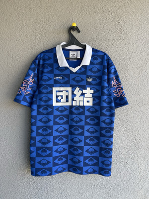 ADIDAS MEN'S JAPAN NOMIYAMA 2020/2021 SOCCER FOOTBALL SHIRT JERSEY SIZE S 