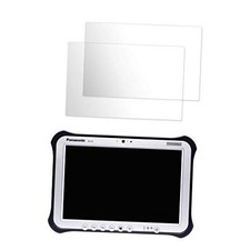 Screen Protector for Panasonic ToughPad FZ-G1 Screen Anti-Glare 2 PACK 