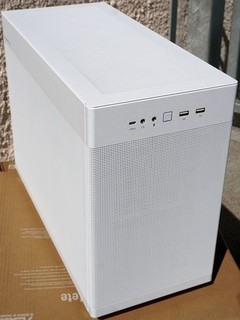 ASUS Prime AP201 mATX Midi Tower Gaming Gehäuse weiss Micro ATX