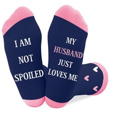 Valentine's Day Gift for Her - Funny Girlfriend Gifts Wife Gifts, I Love You