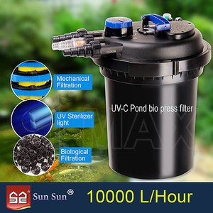 external pond filter