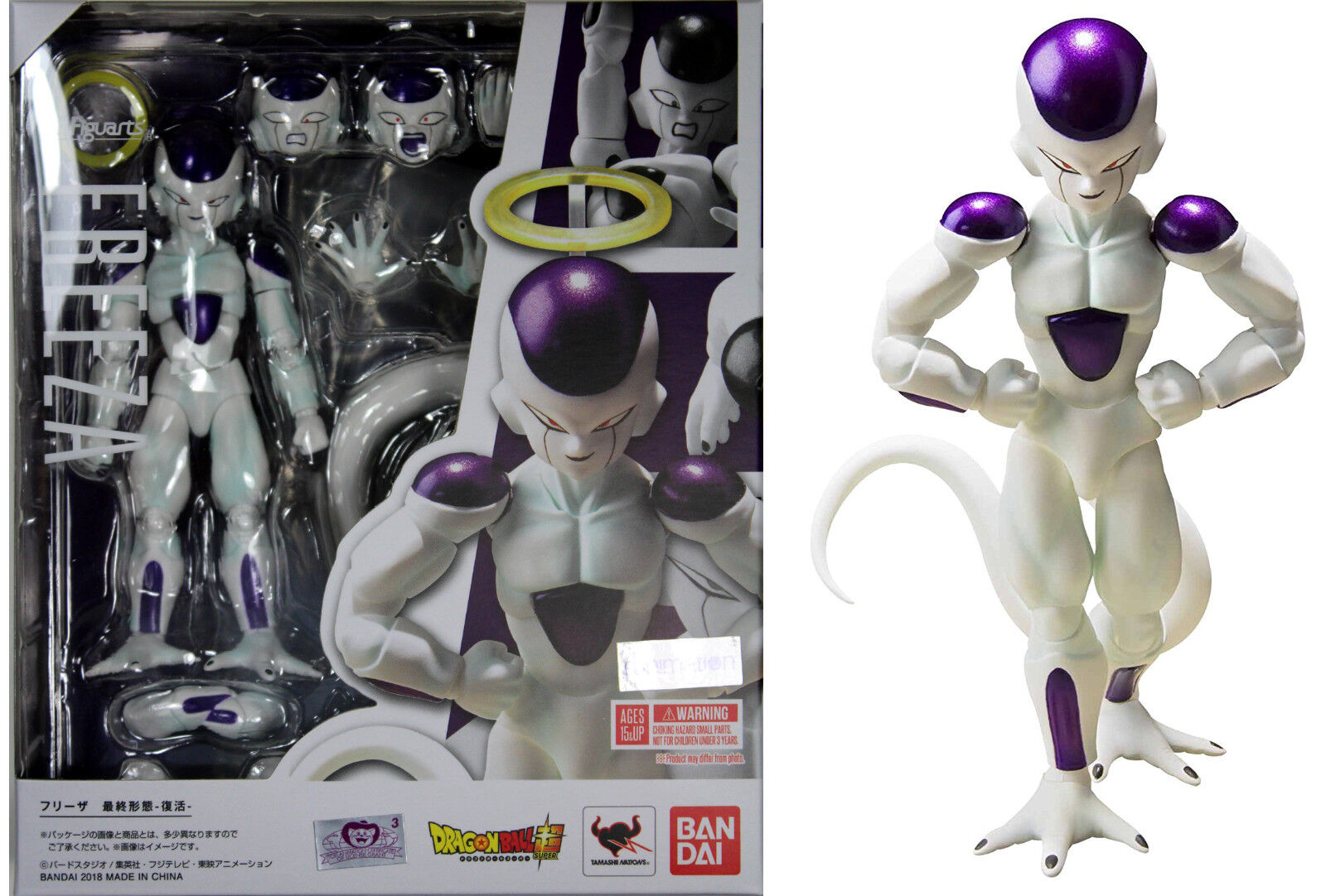 Resenhas de Marte: Dragon Ball Z S.H. Figurarts Final Form Freeza (Frieza)  Bandai