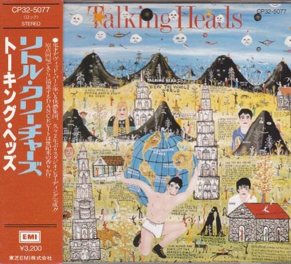 TALKING HEADS Little Creatures JAPAN CD CP32-5077,EMS-91123 1985