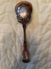 Antique Wm. Rogers & Sons Sugar Spoon, early 1900's — photo 5
