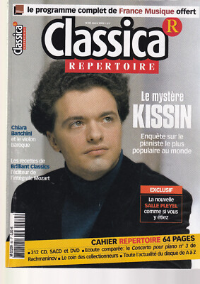 CLASSIC REPERTOIRE N°80 MYSTERE KISSIN / CHIARA BANCHINI / BRILLIANT CLASSICS