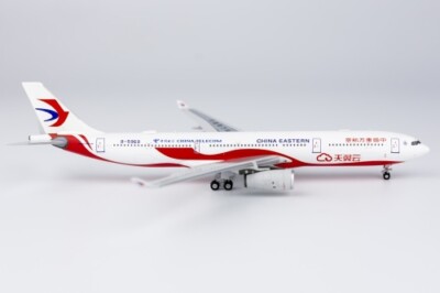 NG Model Airbus A330-300 China Eastern ''China Telecom'' B-5969 1:400 Modellflugze