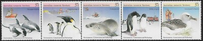 MUH Environment Conservation & Technology 1988  Australian AAT Stamp Set
