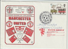 MANCHESTER UNITED FC -SIGNED - HARRY GREGG -BUSBY BABE - ENVELOPE