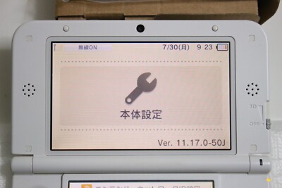 Nintendo 3DS LL XL Animal Crossing Edition Console Japanese Nintendo 3DS LL XL Animal Crossing Edition Console Japanese