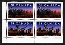 Stamps Canada, Scott # 1249-1250 Mint NH, corner block of four