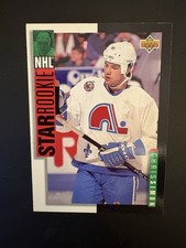 Chris Simon 1993-94 Upper Deck Hockey Star Rookie Card #243 Quebec Nordiques. rookie card picture