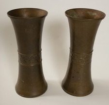 Pair Brass Vases SW Farberware Brooklyn New York (P3L/JSF6) 10" Floral Motif