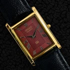Vintage Seiko Slim Quartz Analog Burgundy Dial Men's Wristwatch