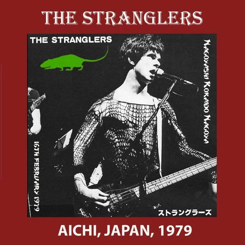 ストラングラーズ　Stranglers　日本盤シングルレコード　サムタイムズ ストラングラーズ Stranglers 日本盤シングルレコード サムタイムズ