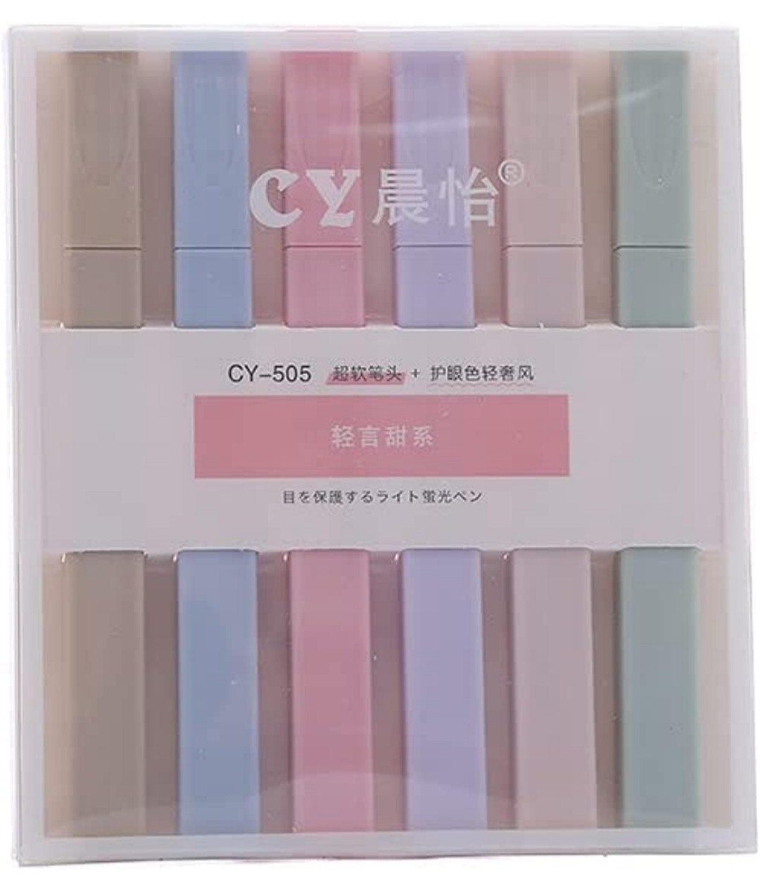 Bible Highlighters Aesthetic Cute Highlighters Assorted Colors Marker Pens-image