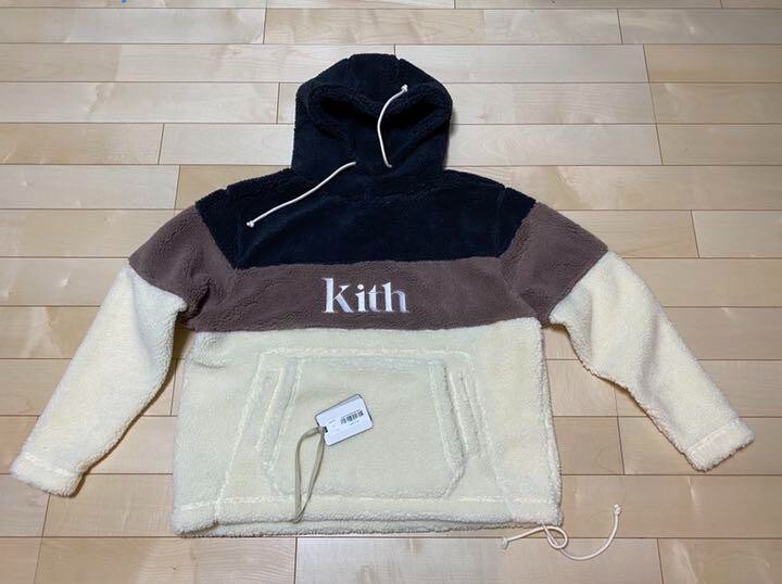 Kith Sherpa Double Pocket Hoodie M Size Mauve Long Sleeve