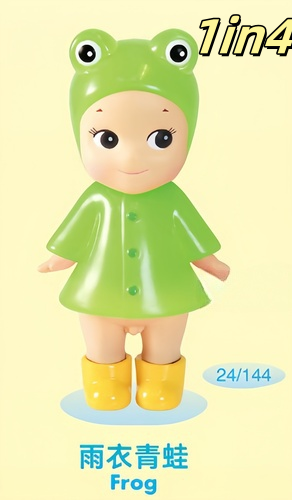 Sonny Angel I LOVE RAINY DAY Serie - Hot Mini Figur Authentic Toy - Bild 7 von 27