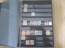 COLLECTION TIMBRES ROUMANIE - 1879 - 2005 + 1300 TIMBRES