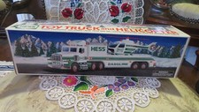 1995 Hess Toy Truck and Helicopter - New In Original Box