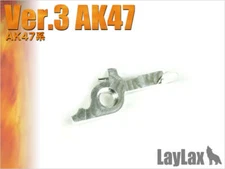 Prometheus Airsoft V3 AK Cut-Off Lever