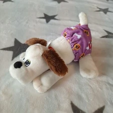Pound Puppies Newborn Puppy With Diaper Plush 8” Cream Brown Ears 2023
