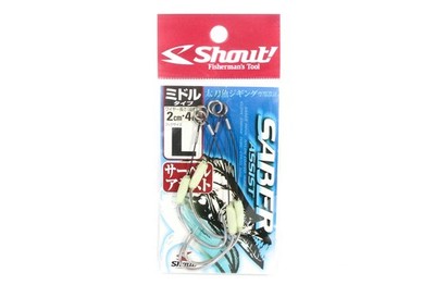 Shout 316-SM Saber Wire Twin Assist Hooks 2 x 4cm Size L (2/0) (7590)