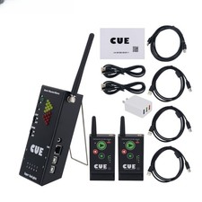 Super Cuelight PPT Presentation Remote 2 Transmitters  1 Receiver