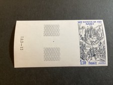 ICOLLECTZONE France 1532 Imperf XF NH Castle  (1)