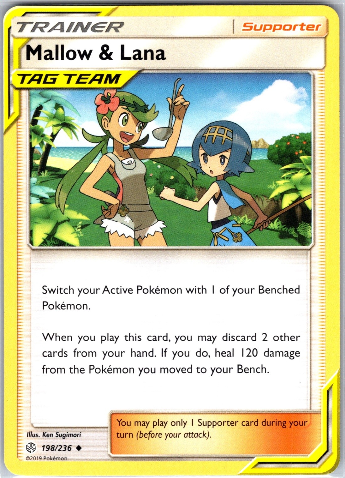 Mallow & Lana 198/236 Uncommon Regular Card SM - Cosmic Eclipse Pokemon TCG NM