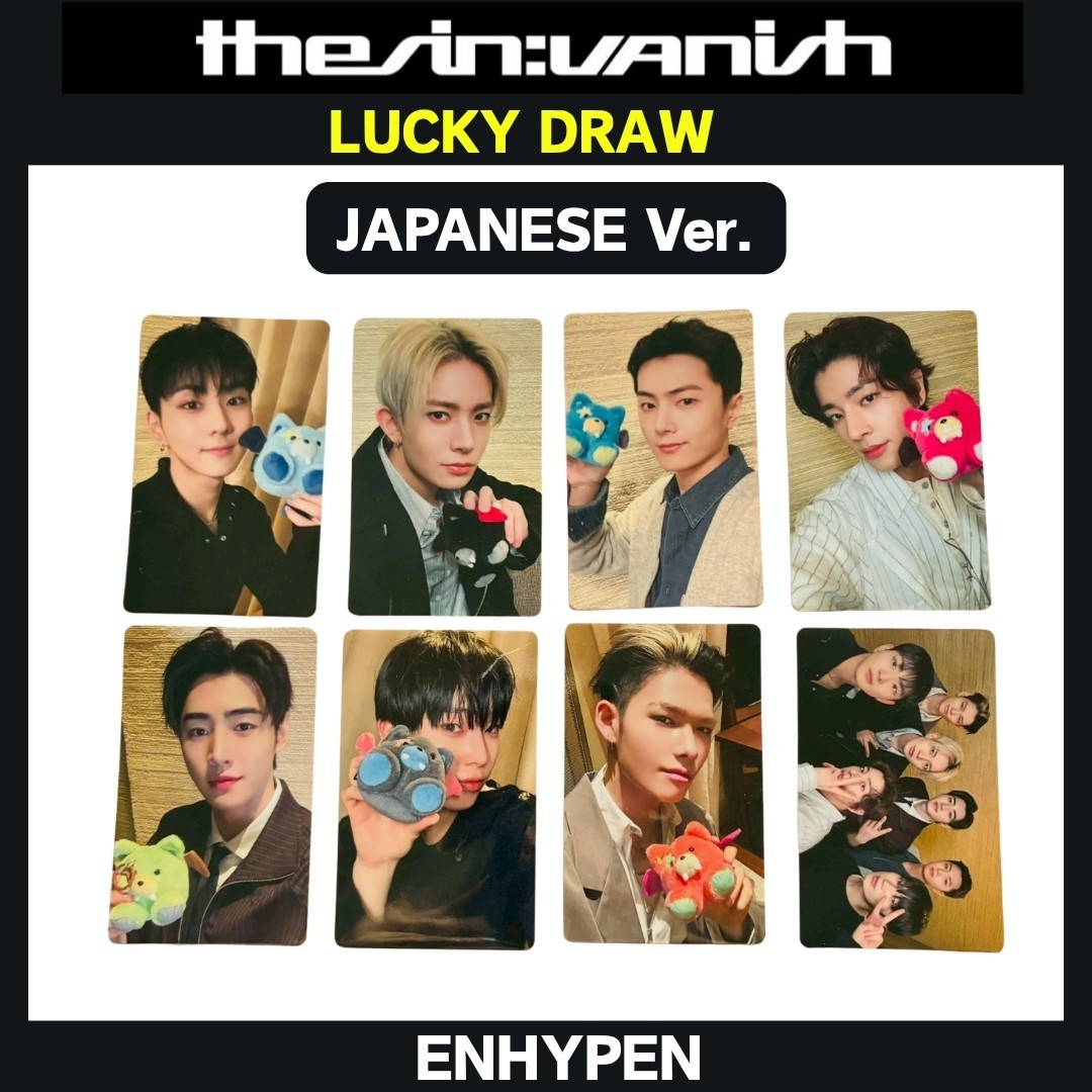 ENHYPEN Mini Album 7th THE SIN : VANISH JAPANESE Ver. Lucky draw