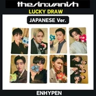 ENHYPEN Mini Album 7th THE SIN : VANISH JAPANESE Ver. Lucky draw , Photocard ,CD