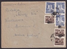 Poland GROSZY overprints (incl. off stamp) on 1950 cover