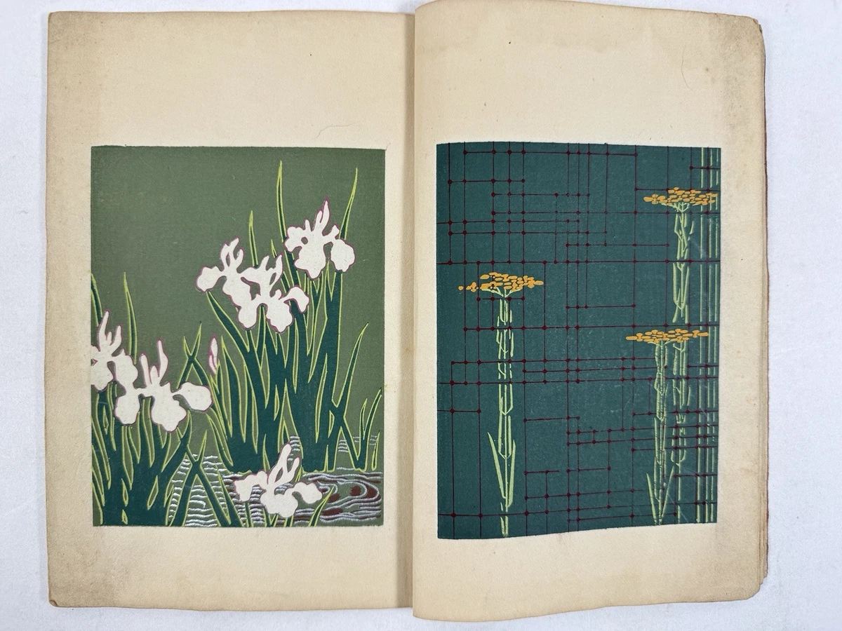 日本木刻版画| eBay