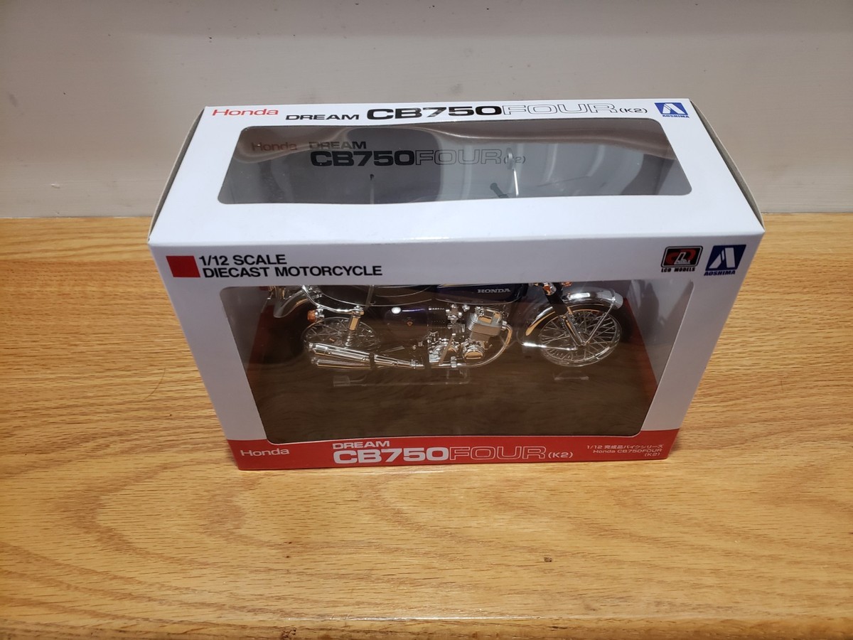 Aoshima Skynet 1/12 Honda CB750 Four Purple diecast | eBay