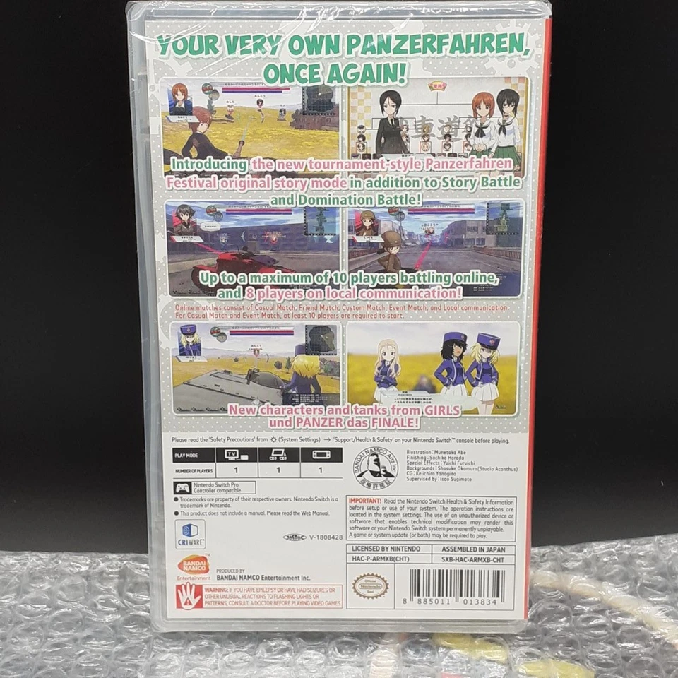 Girls Und Panzer Dream Tank Match DX Nintendo Switch Asian Game In ENGLISH New S - Image 3 of 4