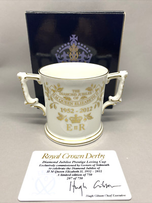 Royal Crown Derby Diamond Jubilee Prestige Loving Cup - Queen Elizabeth II