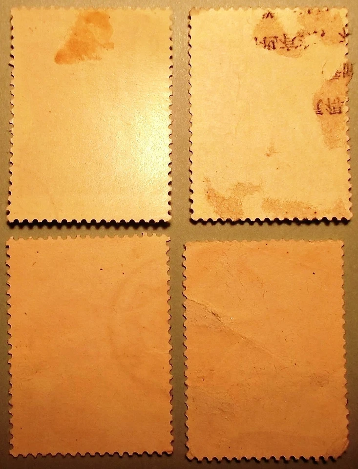 Estampillas de China PR C102 50ª Liberación de Guba, C116 II Juegos Nacionales, 纪102, 116 Foto 4 de 4