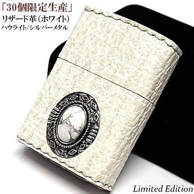 Zippo White Lizard Genuine Leather Wrapping Howlite Lighter 30 Limited Japan