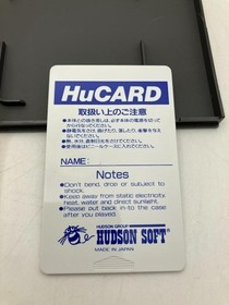 Good condition Doraemon Labyrinth Operation HuCARD PC Engine