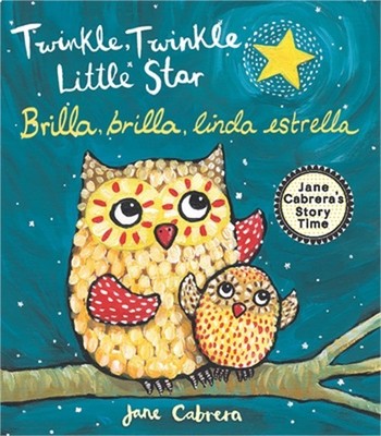 Twinkle, Twinkle Little Star / Brilla, Brilla, Linda Estrella (Board Book)