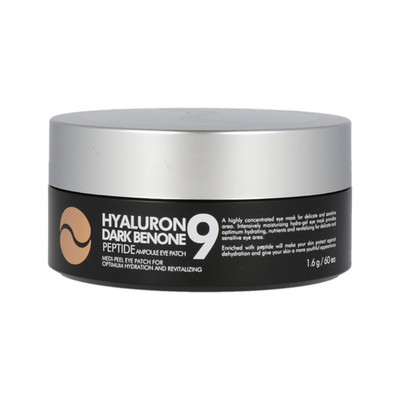 MEDI-PEEL Hyaluron Dark Benone Peptide-9 Ampoule Eye Patch 60 Pads FREE SAMPLES