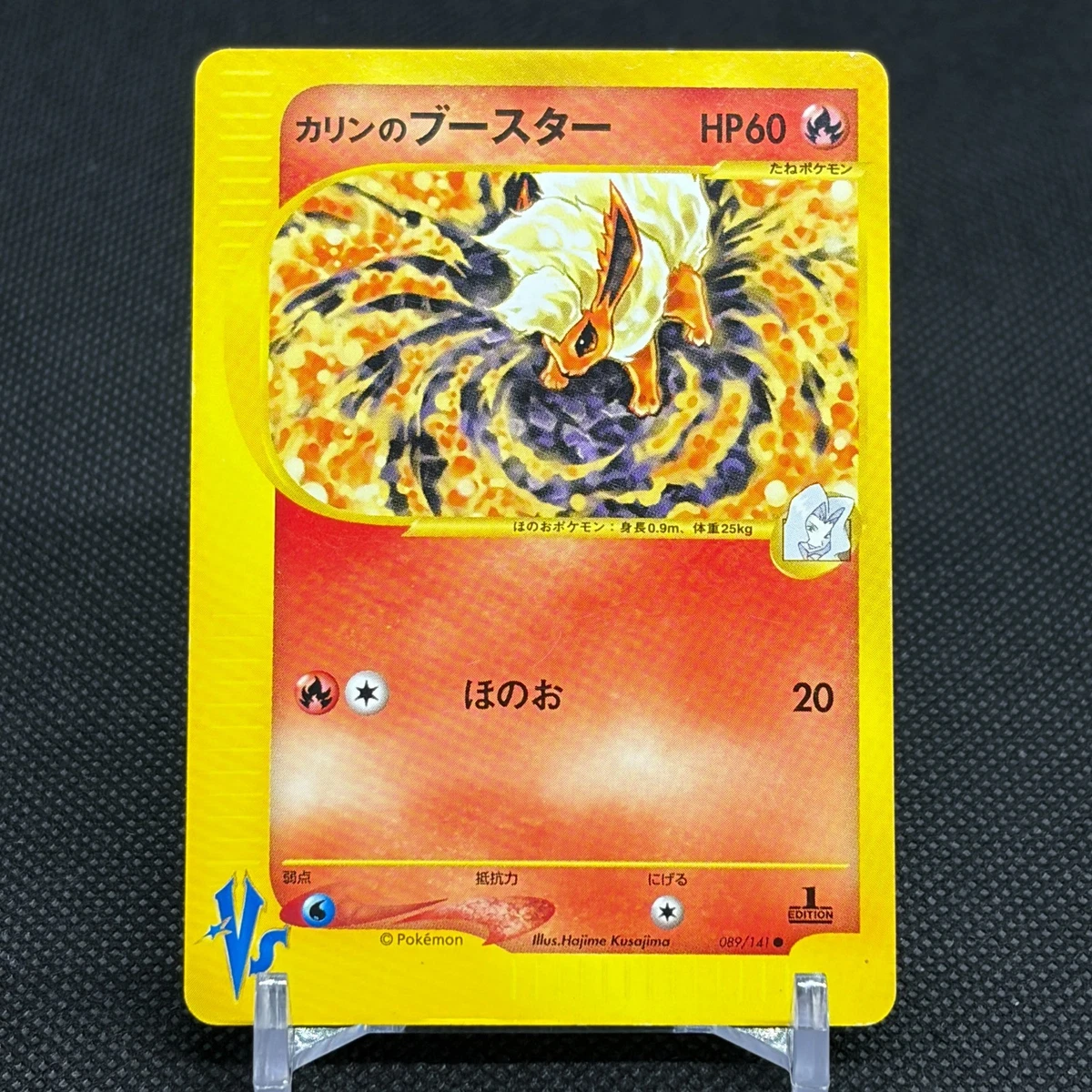 pokemon 23k gold plated trading card charizard Pokemon Vintage 1999 23K Gold Plated Card Burger King Limited Edition  CHARIZARD