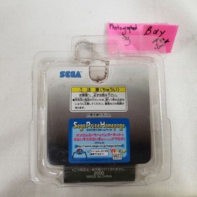 Virtual-On 2 Oratorio Tangram Keychain 1999 SEGA Dreamcast Apharmd S DNA figure