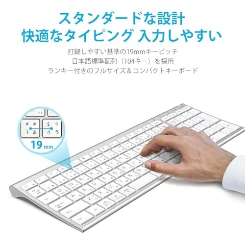 iClever Keyboard Wireless Keyboard Mouse Set Japanese Layout Quiet Ultra-thin - Image 3 of 4