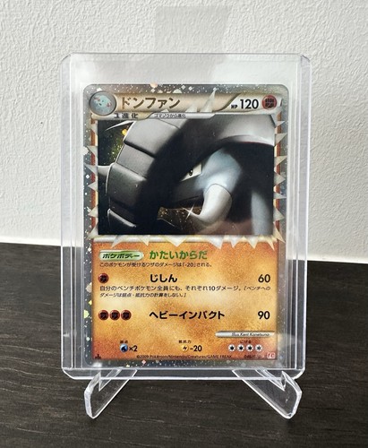 2009 Pokémon Japanese Donphan Holo 046/070 | HeartGold Collection | 1st Edition