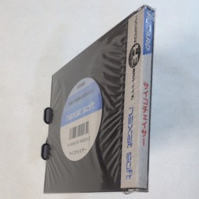 Psycho Chaser PC Engine HuCARD Naxat Shooter Soft Japan Import PCE NEW Sealed