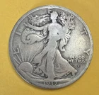 1917-S Walking Liberty Half Dollar 50C, Obverse Mint Mark - VG Very Good