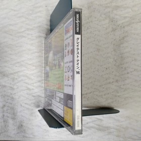 Greatest Nine 96 Sega Saturn 4974365090869