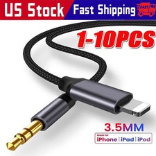 For iPhone 7 8 XR 11 12 13 Pro Max 8 Pin to 3.5mm AUX Audio Car Adapter Cord lot